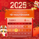 [THÔNG BÁO NGHỈ TẾT NGUYÊN ĐÁN 2025]