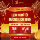 [GOLDEN LOTUS] THÔNG BÁO LỊCH NGHỈ TẾT DƯƠNG LỊCH 2025